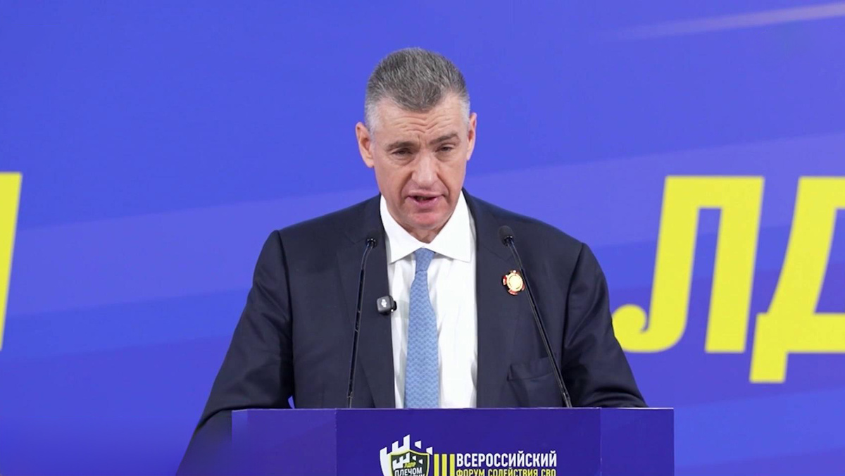    Первый канал