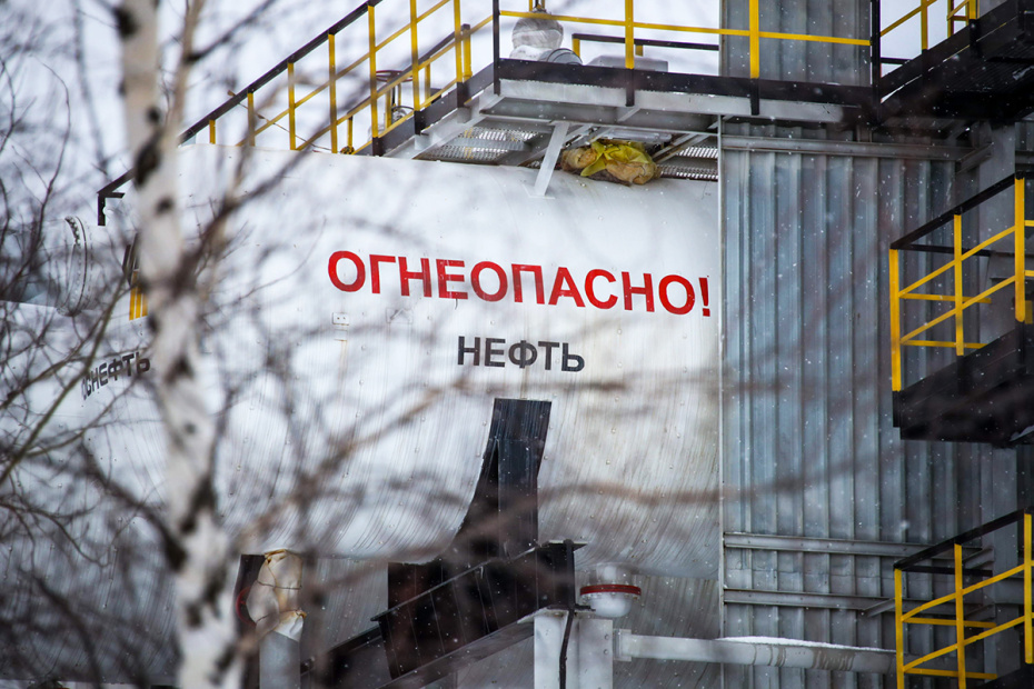    Сергей Лантюхов/NEWS.ru