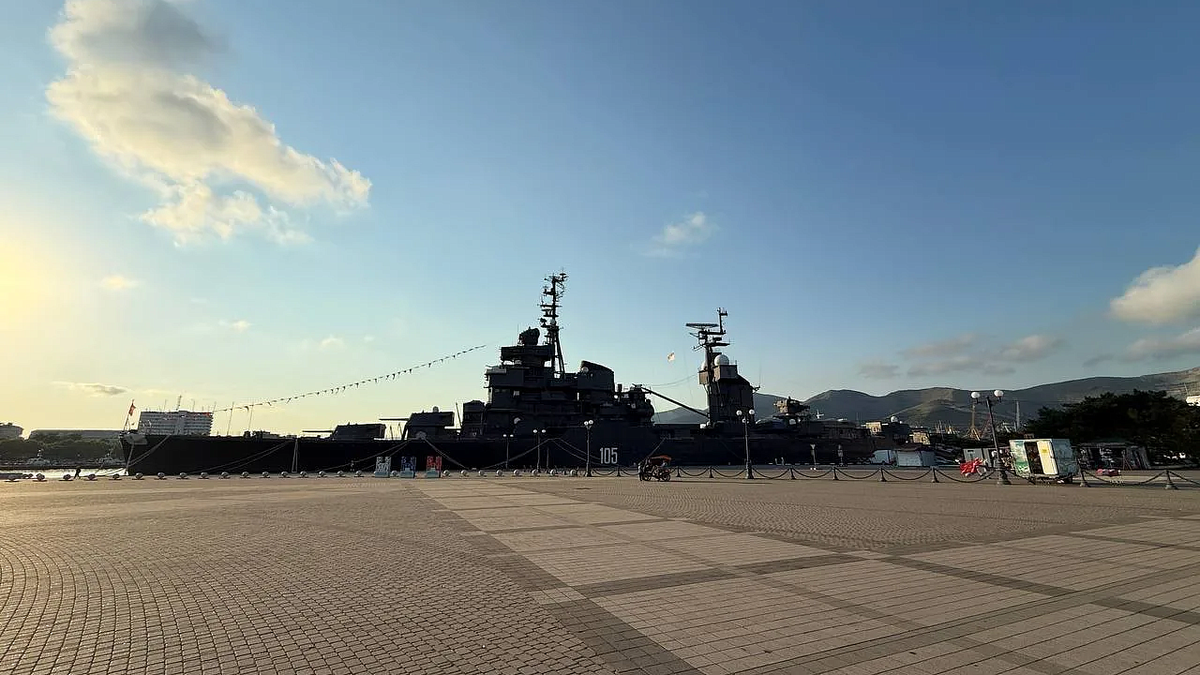    телеканал Краснодар