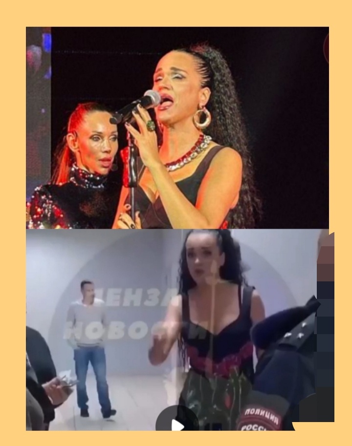 Слава во время и после концерта. Коллаж автора