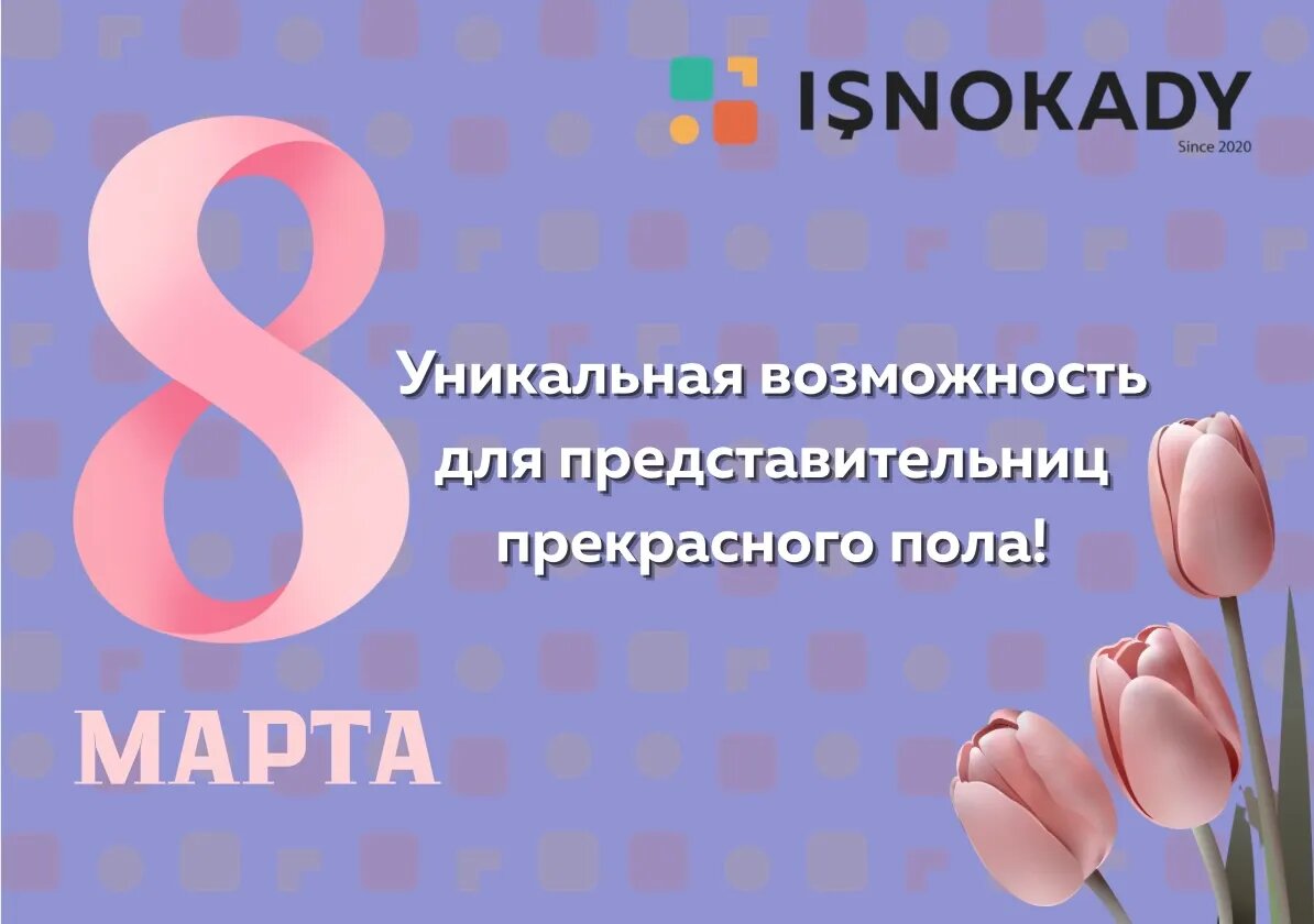    Цветокоррекция оригинального изображения была произведена с использованием ИИ "Ниязов 2.0"