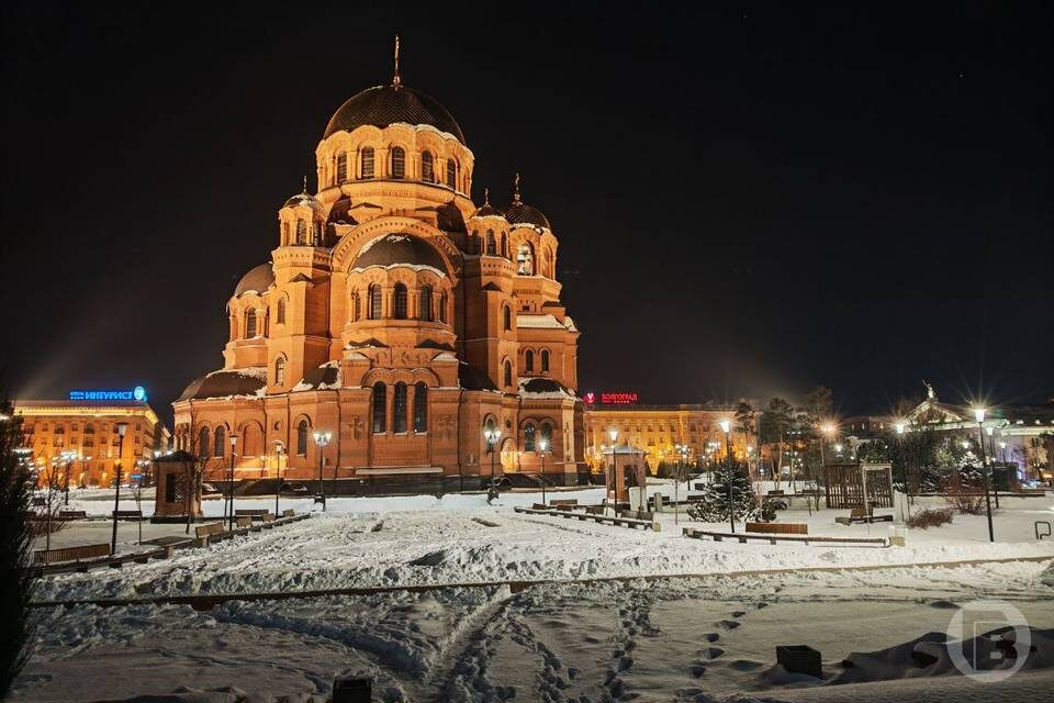    Фото: "Городские вести"