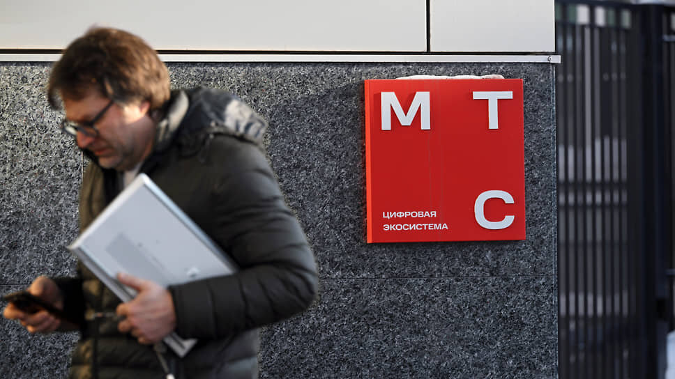 Фото: Евгений Разумный / Коммерсантъ