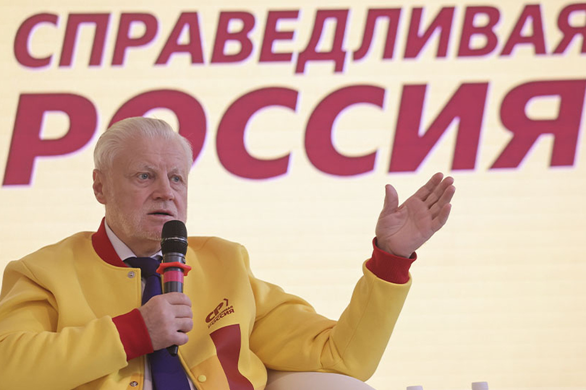    Фото: Официальный сайт партии "Справедливая Россия", источник: spravedlivo.ru