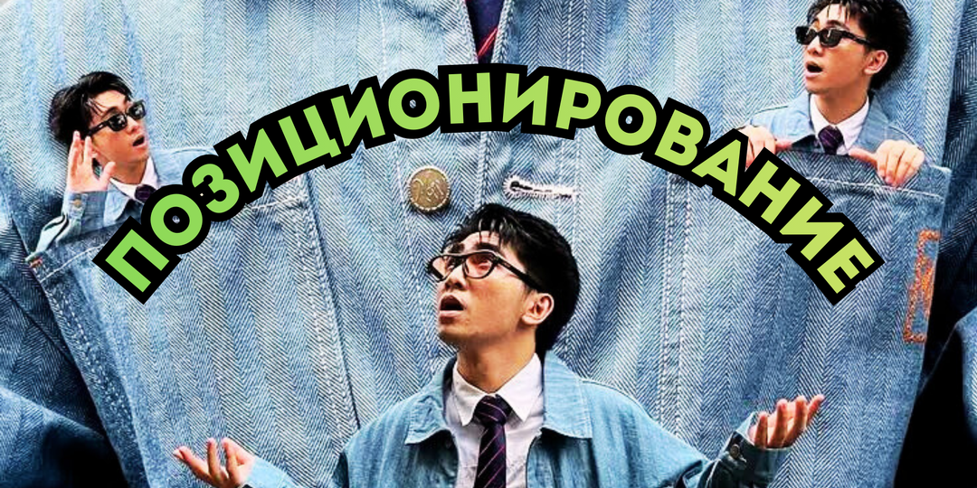 Как тату-мастеру перестать быть удобным и начать быть понятным