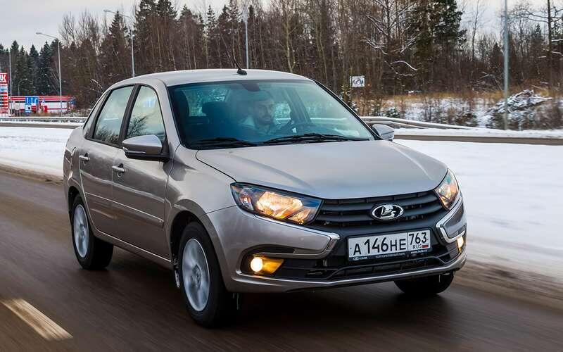 Lada Granta📷
