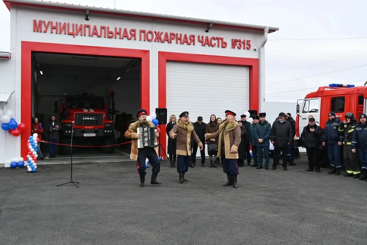    Фото: МЧС Ростовской области