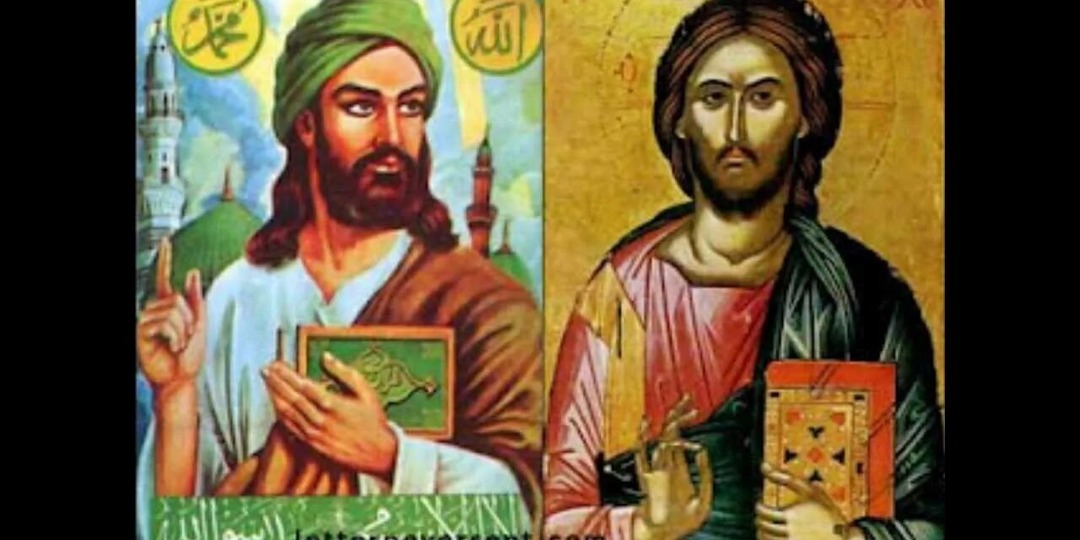Почему мусульмане любят Иисуса, а христиане не признают Мухаммеда