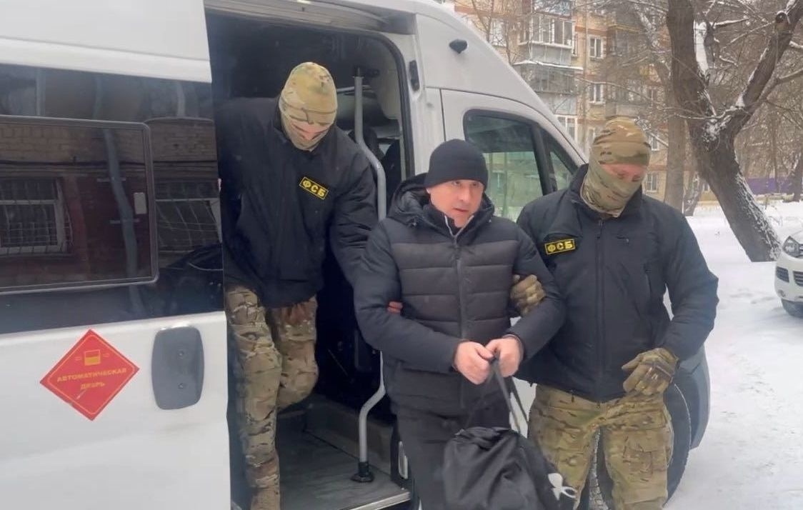 Пресс-служба управления ФСБ России по Челябинской области