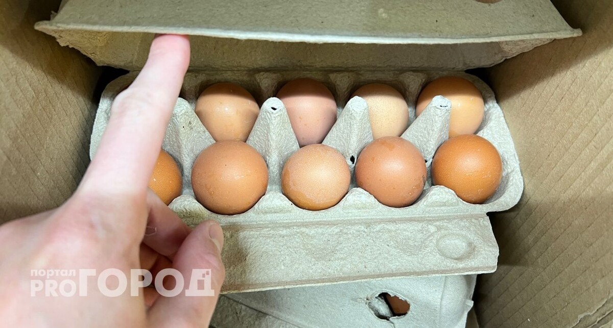    из архива "Про Город"