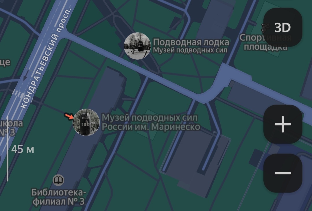 Музей истории подводных сил России имени А. И. Маринеско на Яндекс картах