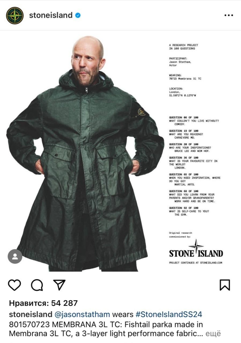 Stone Island выложили рекламу со Стейтемом