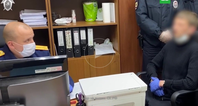    Фото: Следственный комитет России, отношения к публикации не имеет