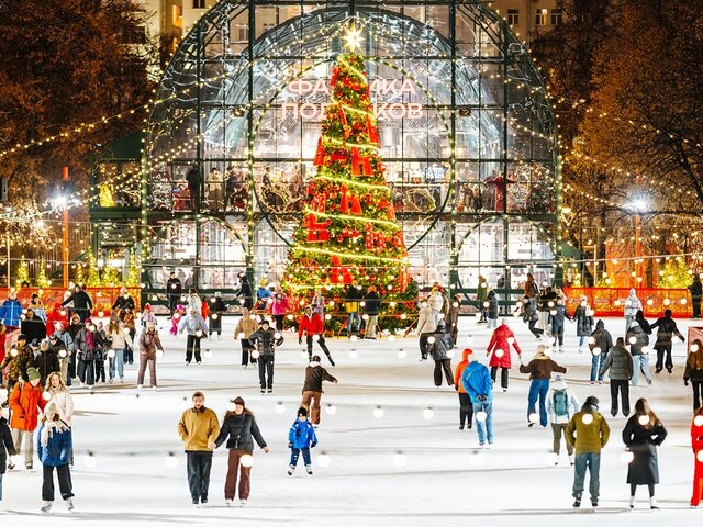    Фото: Мосфото