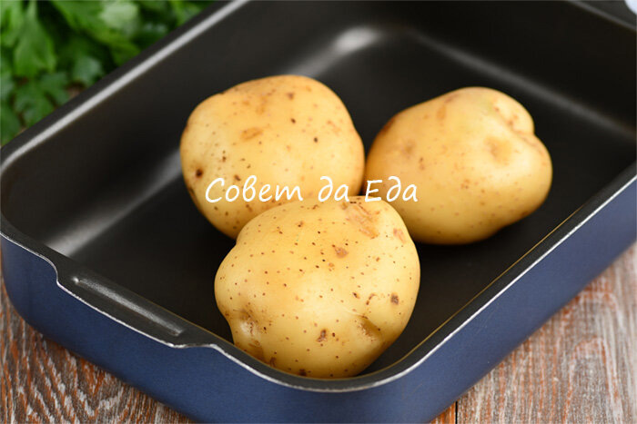 Самая быстрая и вкусная печеная картошка. Мой любимый гарнир за 25 минут