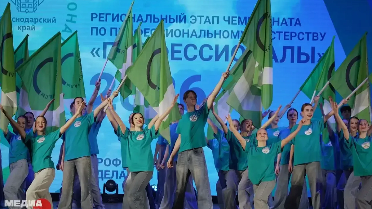    Фото: администрация Краснодарского края