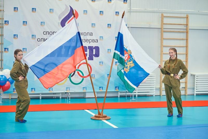    Церемония открытия