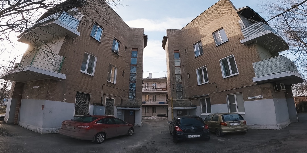 Дом-коммуна без коммунизма: Тайны первого круглого дома СССР в Таганроге