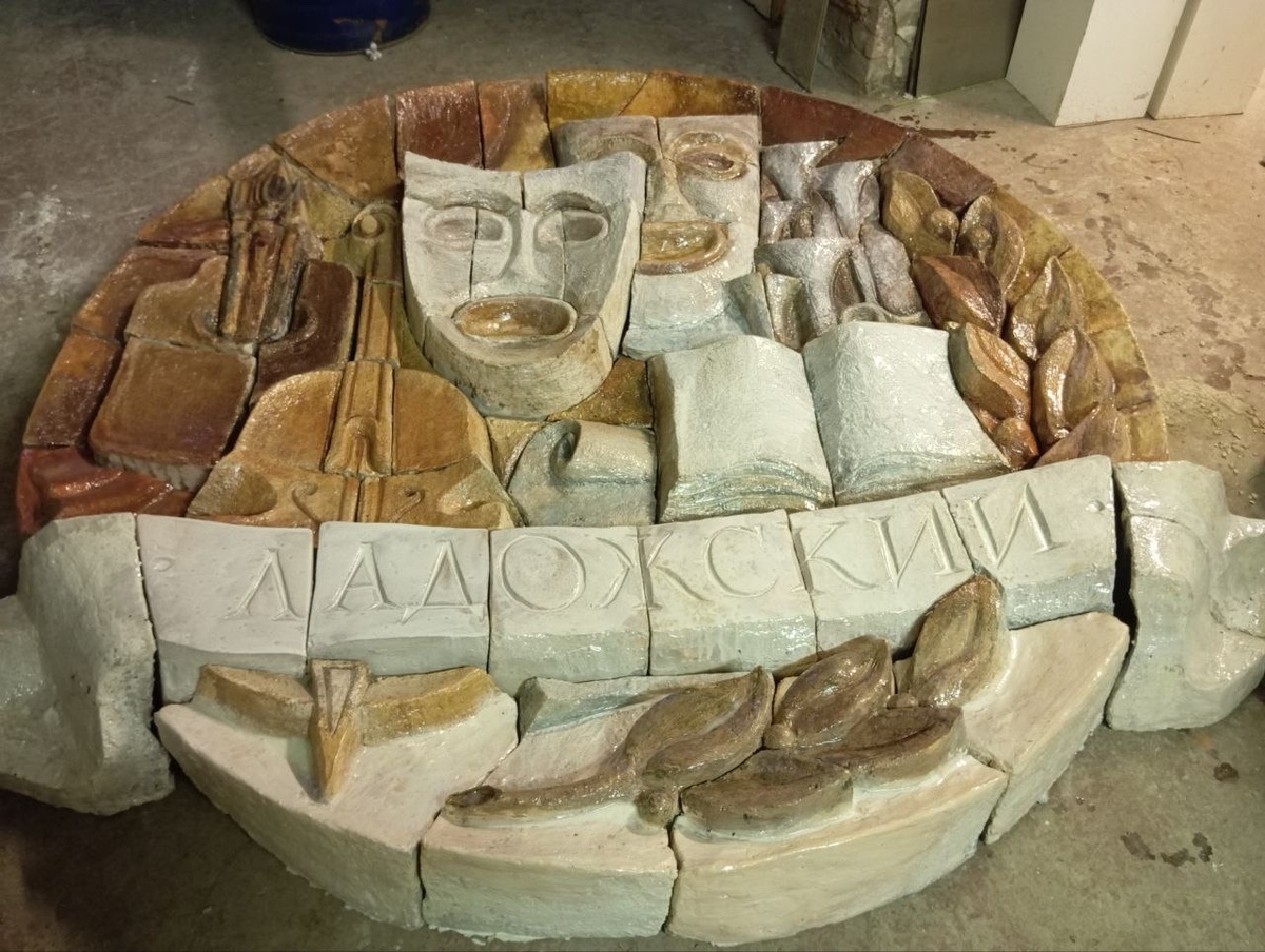    фото: © Сохраним панно «Калевала» в городе Питкяранта / VK