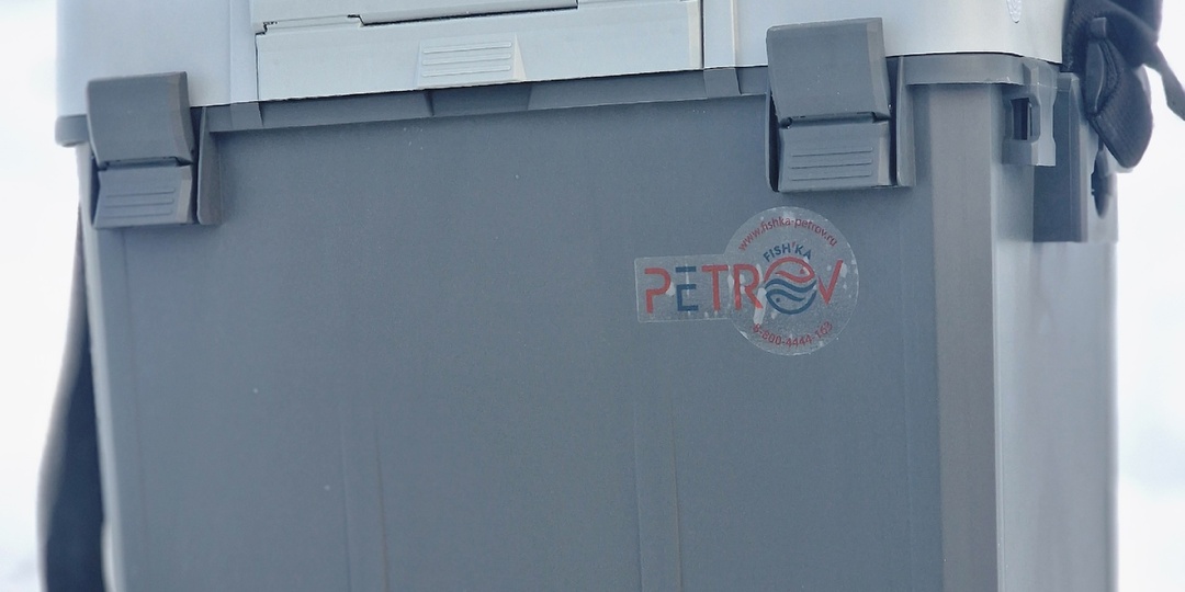 Fishka Petrov. Когда встретились рыбак и инженер