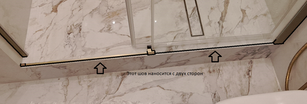 Герметизация частично-каркасных ограждений