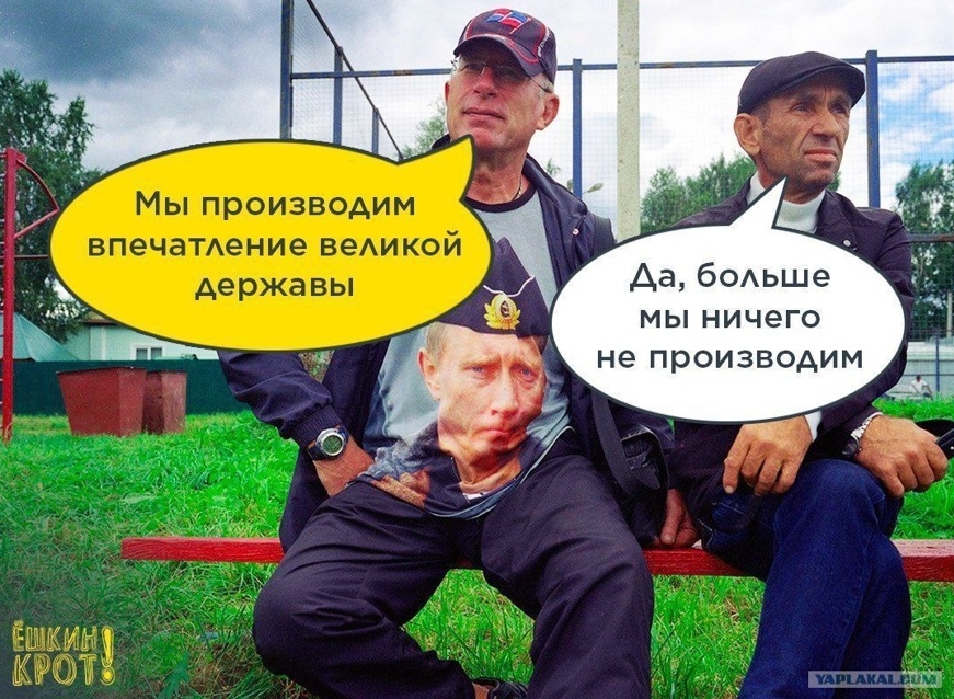 Коллаж из сети интернет