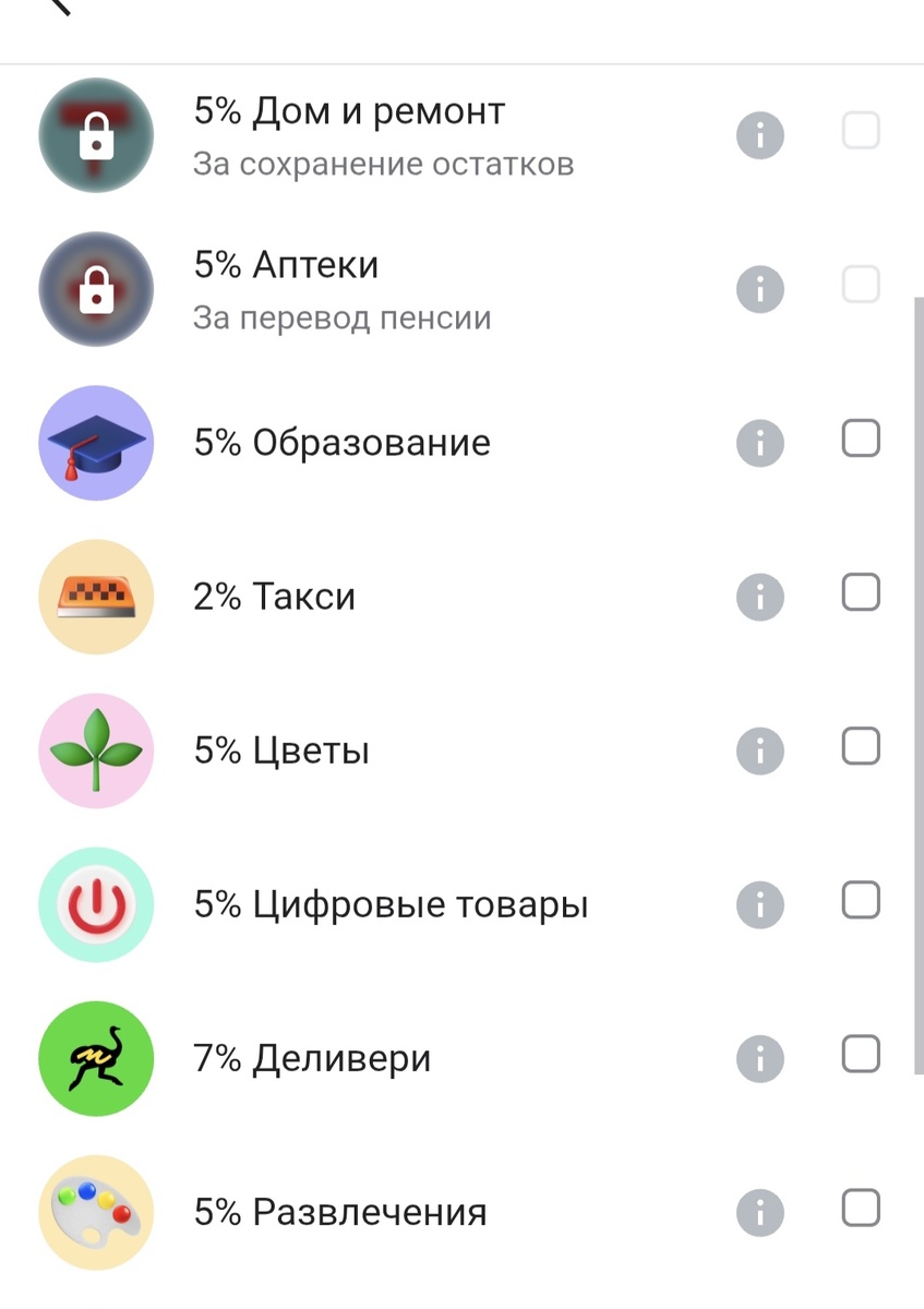 Из открытых источников