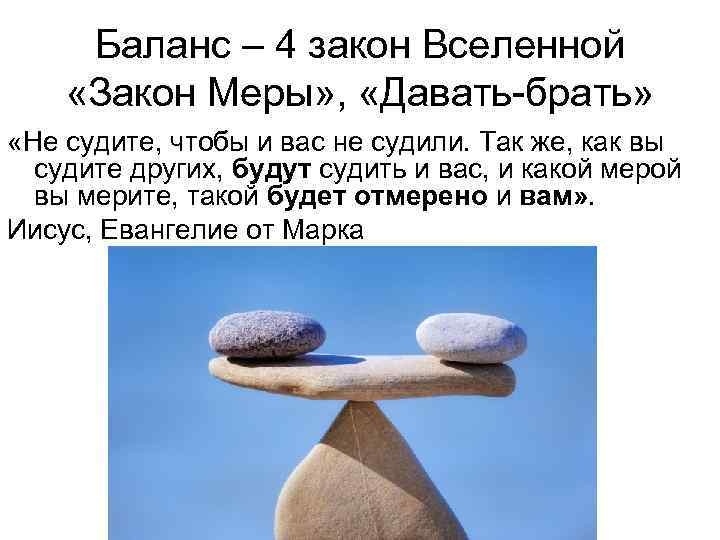 Яндекс