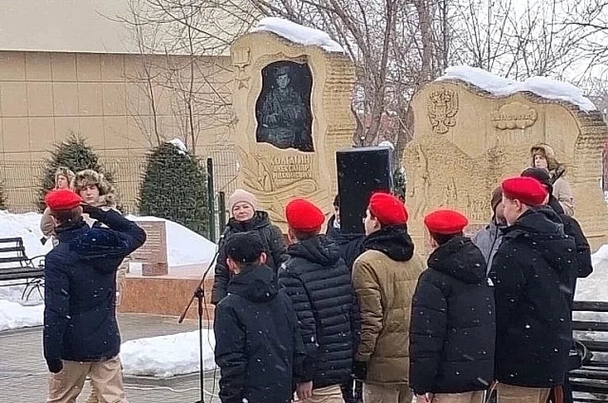    В Камышине почтили память Героя России Александра Колгатина и бойцов 6 роты