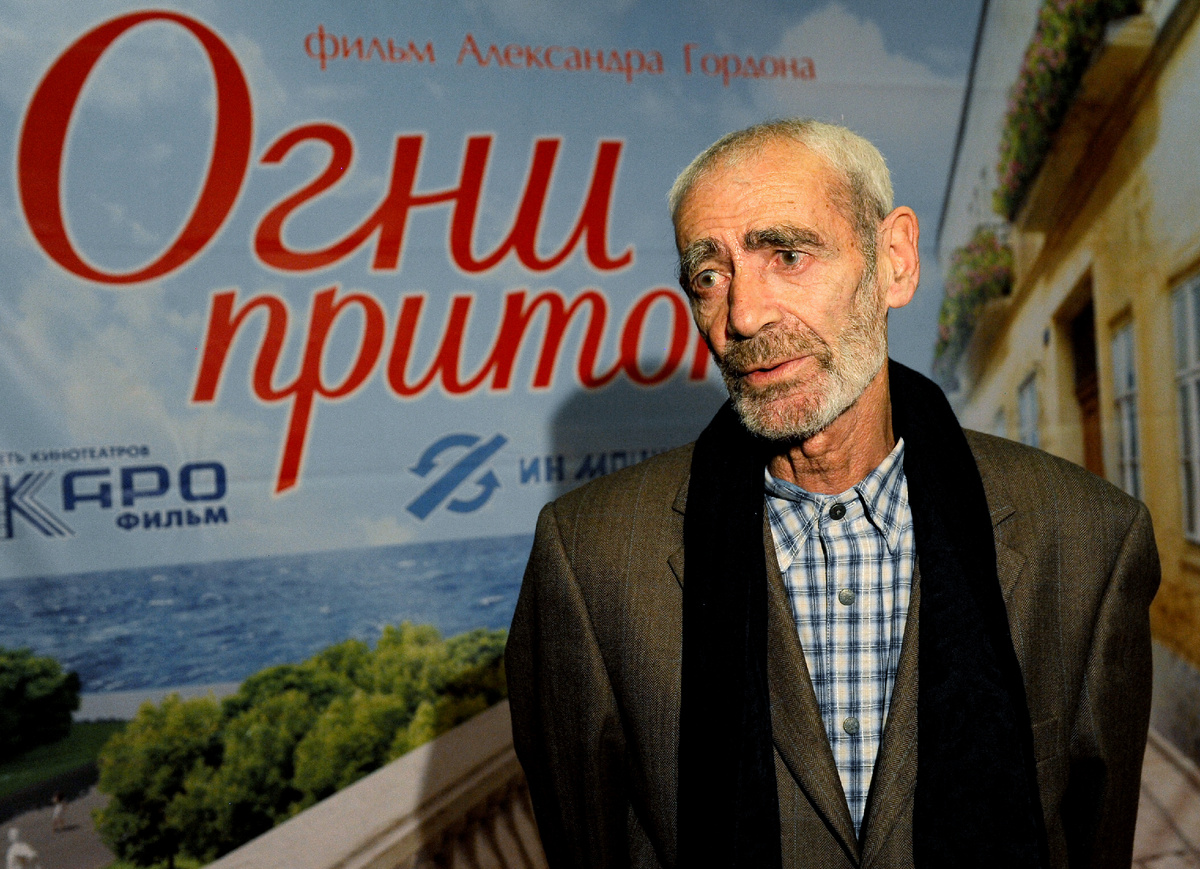 Фото: ИТАР-ТАСС/ Максим Новиков