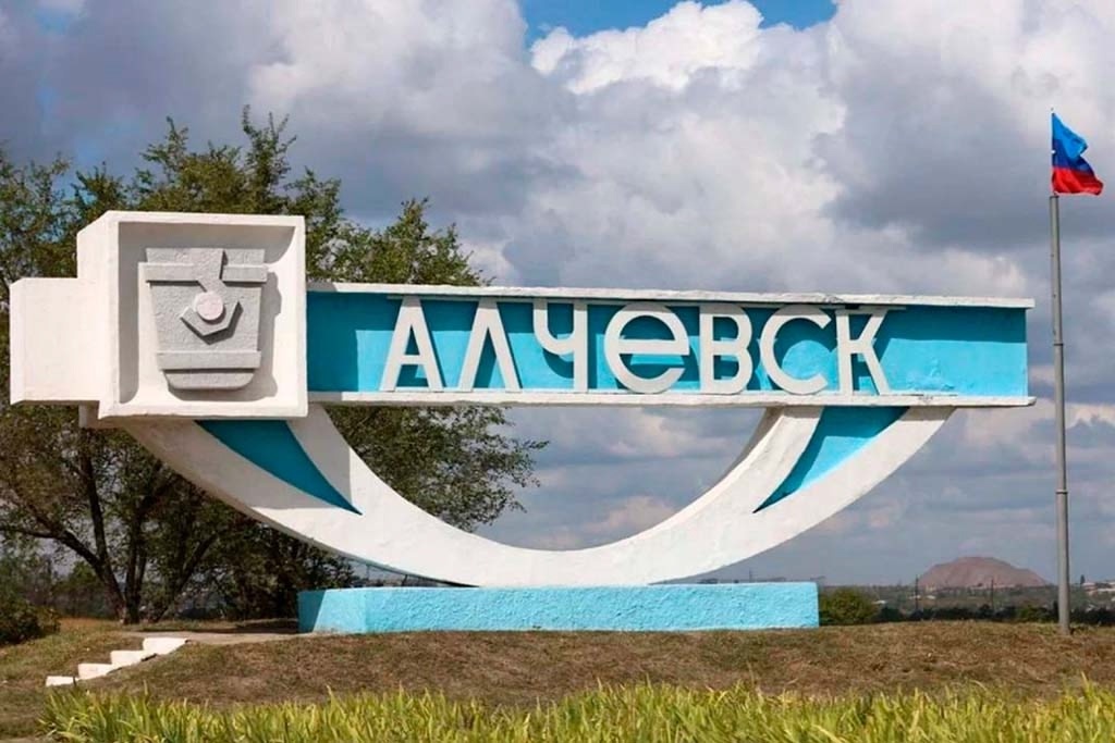    Происшествие случилось в октябре 2025 года.