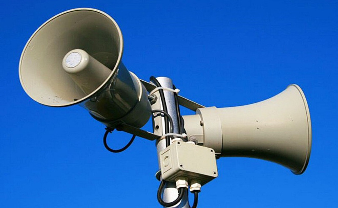    © Администрация Сланцевского района