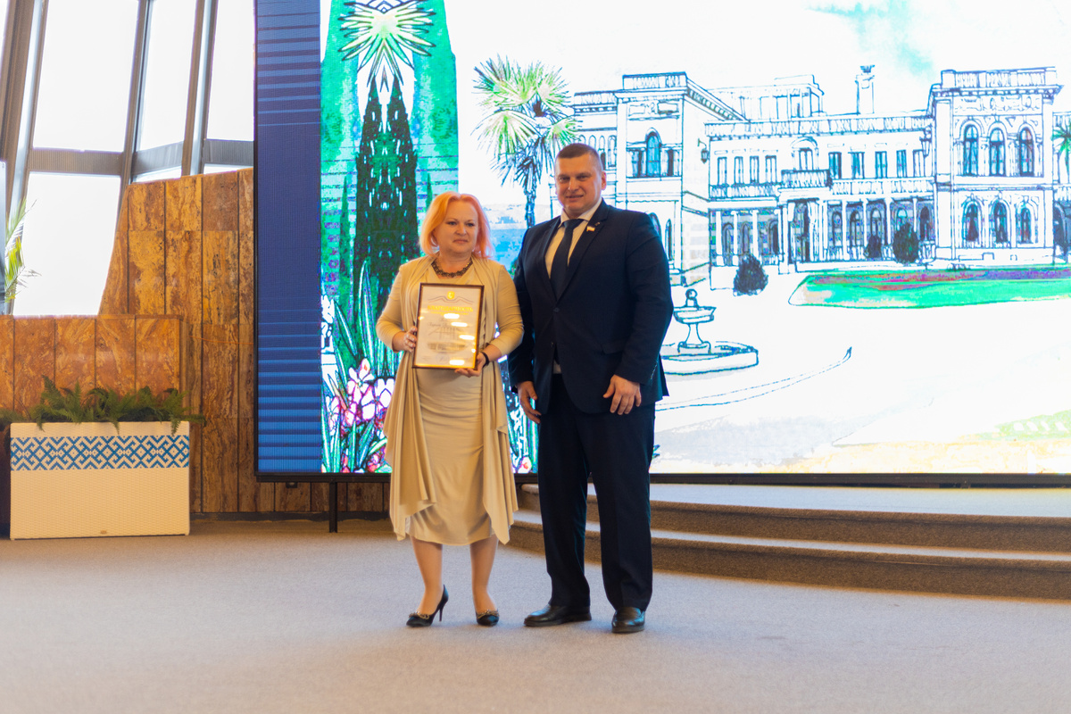 Награждение индивидуального предпринимателя Ларисы Волосиной // Туристический портал Республики Крым, Алина Милюсёва