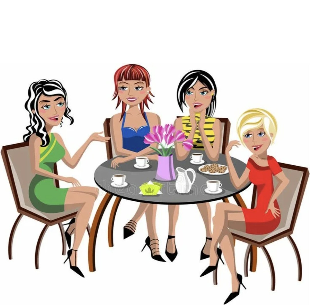 Похоже на наши посиделки.