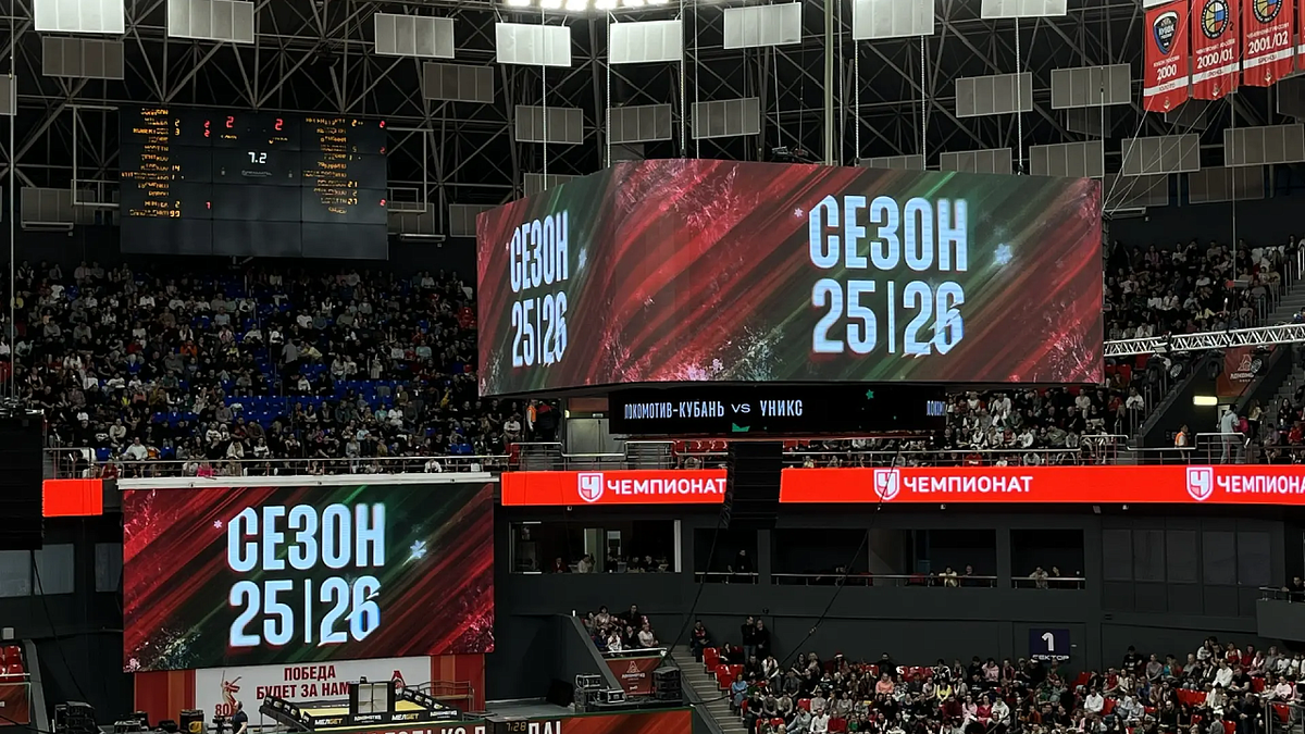    Фото: телеканал «Краснодар»