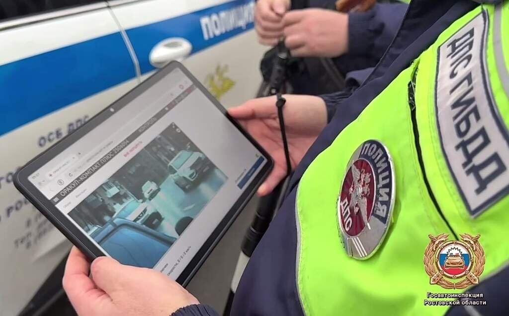    Фото ГАИ РО admin