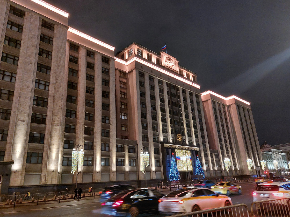 Фото: Елена Яковлева