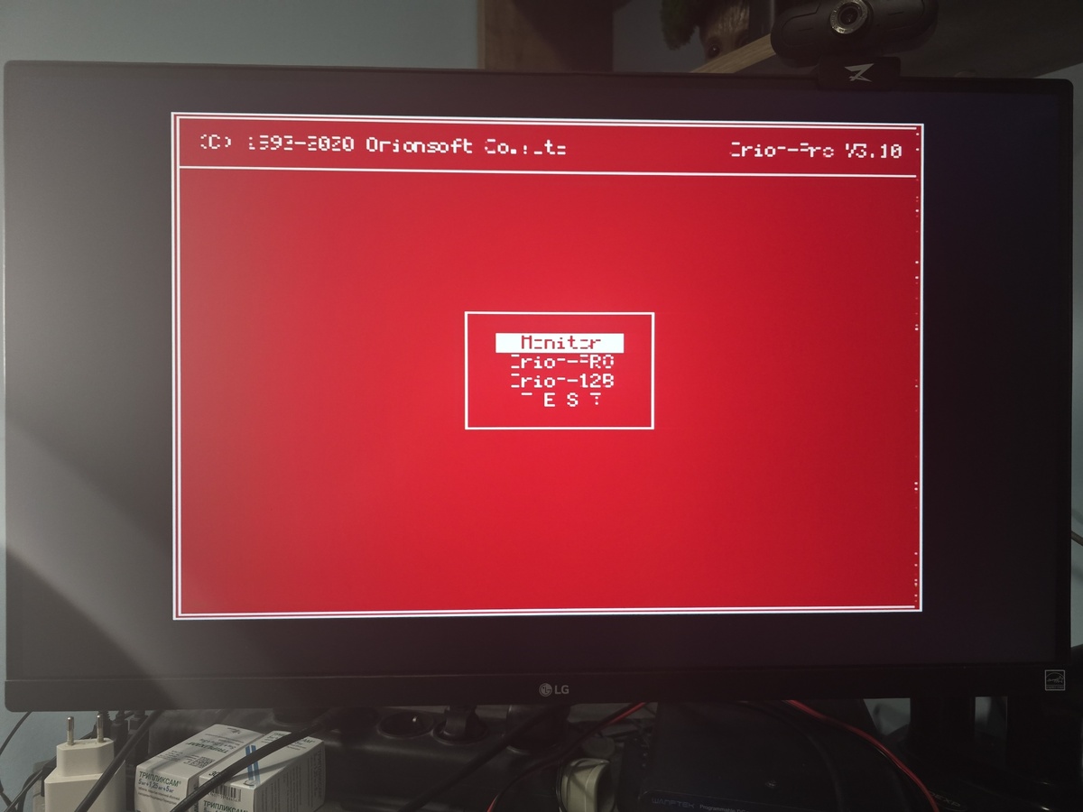 Возможности отображения изображения от Ориона-ПРО на прошивке 800x600x60.