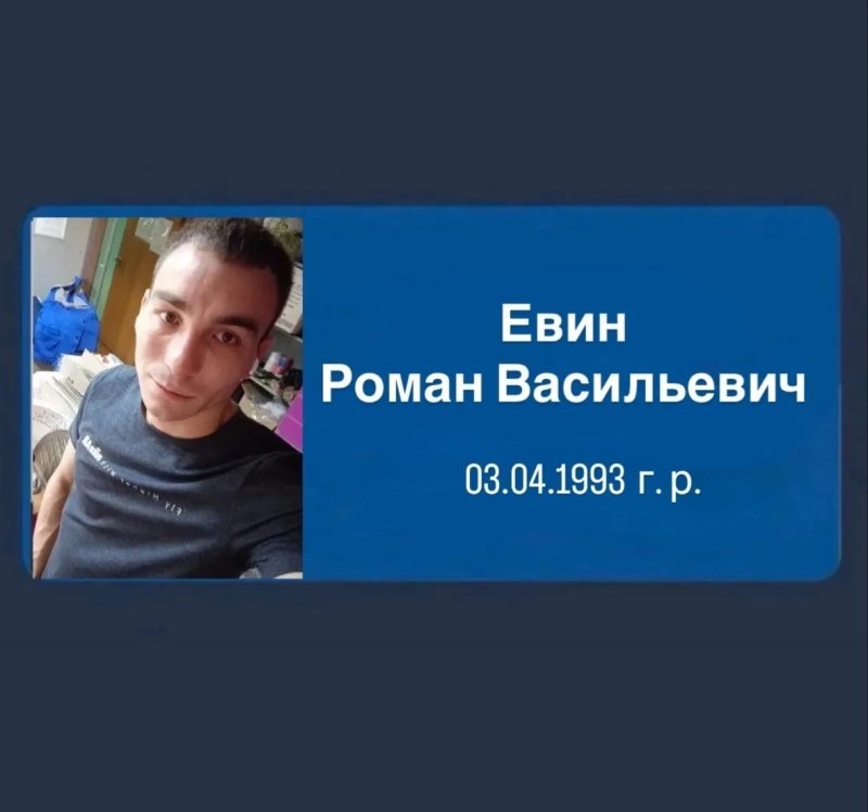     фото - УФССП России по Курской области