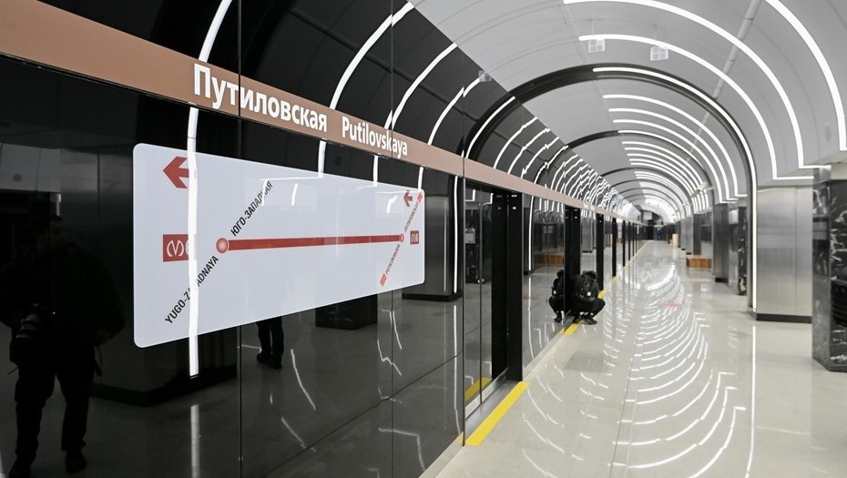 Автор фото: Сергей Ермохин / "ДП"