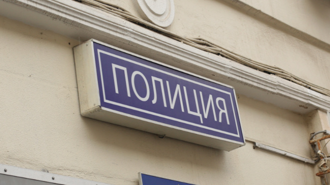 Фото: Вaltphoto