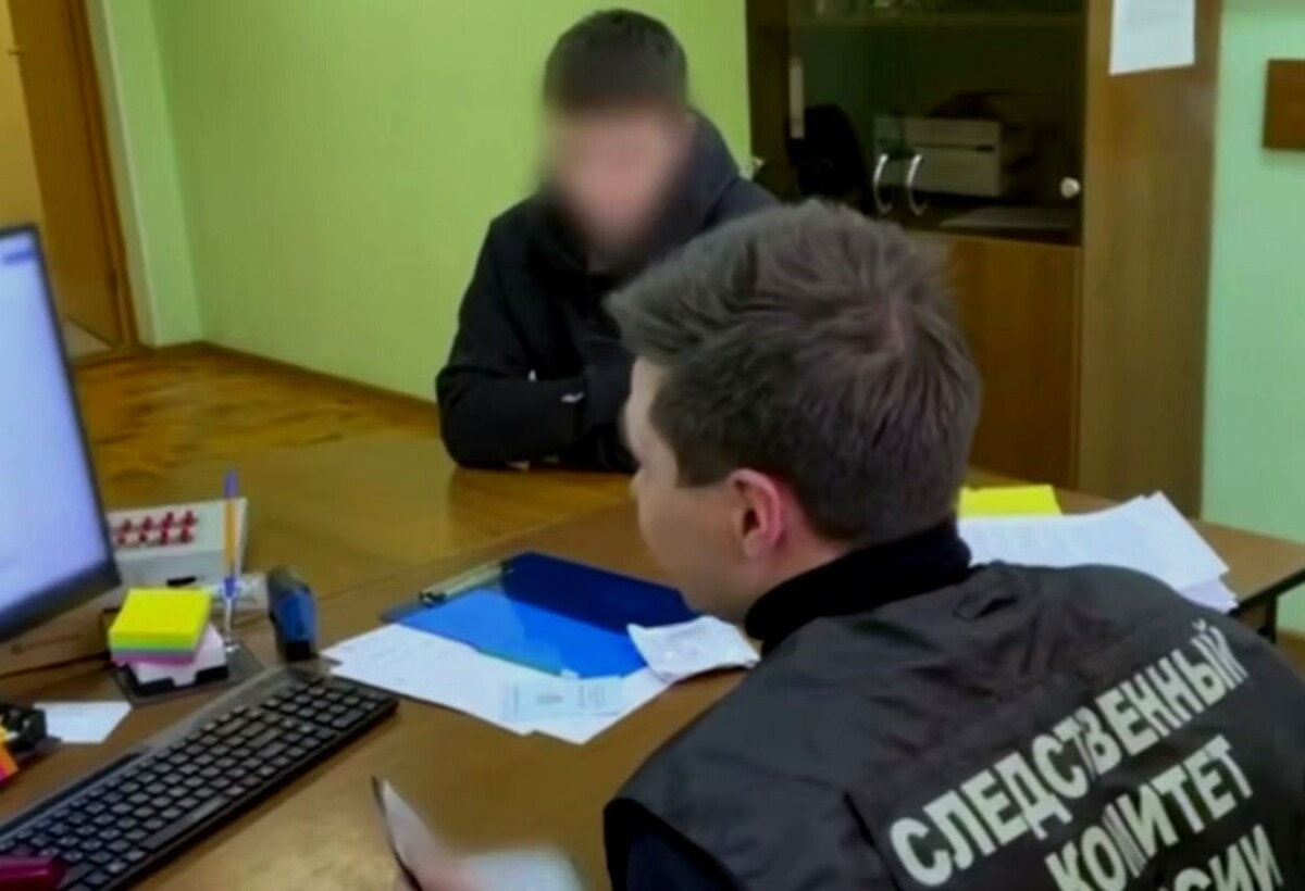     / Источник: Кадр из видео