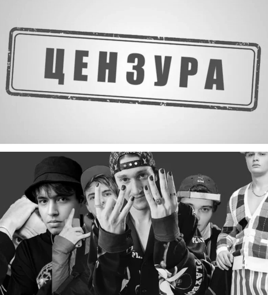 Источник: changenews.ru