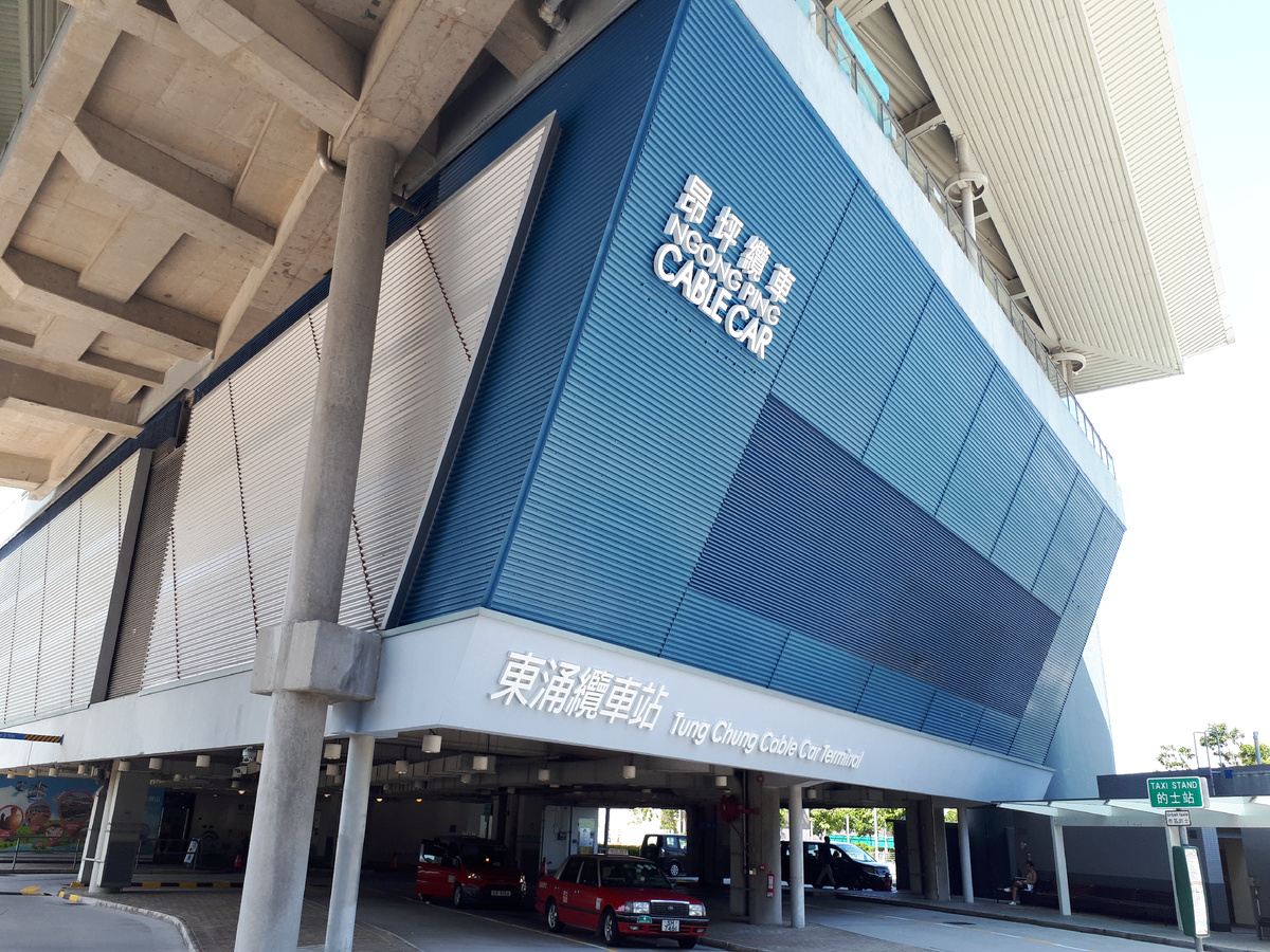 Если захотите прокатиться на канатке, то ищите вот такой терминал