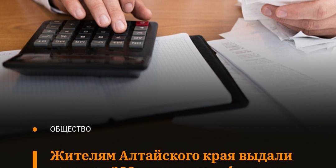 Программа материнского капитала, запущенная в 2007 году, продолжает оставаться одной из ключевых мер поддержки семей с детьми