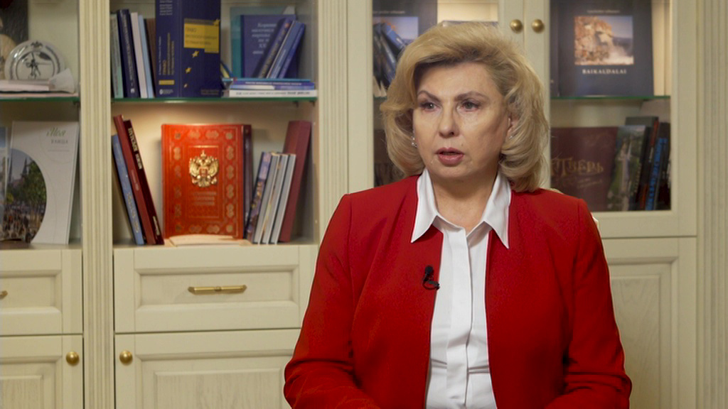    1/6. Москалькова