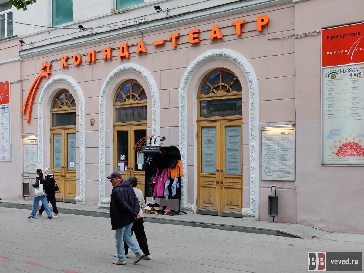     Фото: Владислав Постников / Вечерние ведомости