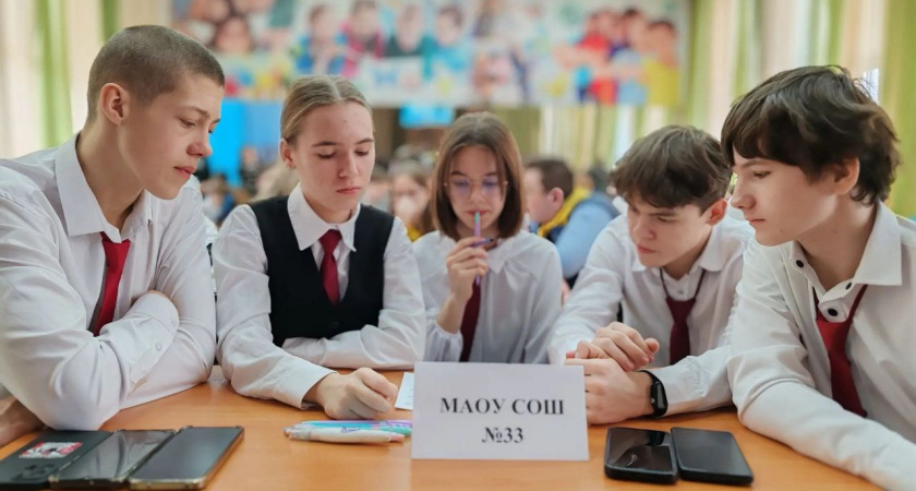    Администрация Тамбова