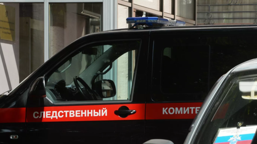   РИА Новости