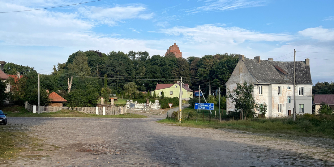 Домново